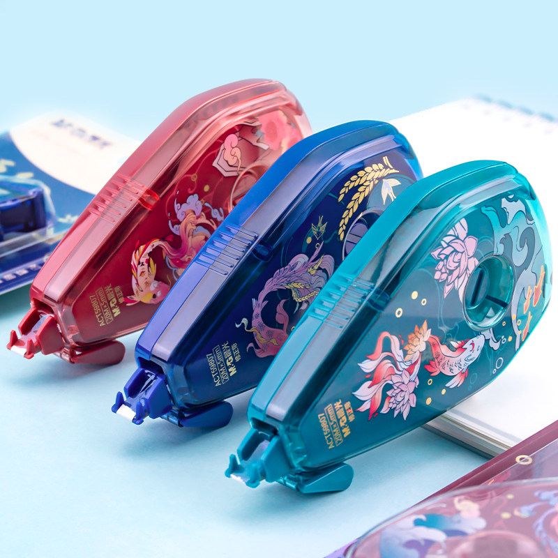 晨光锦鲤修正带20米大容量