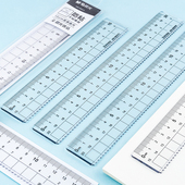 晨光优品直尺ARL960V3波浪20cm透明尺子学生用刻度清晰15cm防粘尺