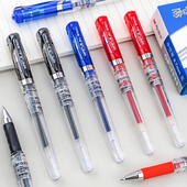 晨光动力中性笔GP1111子弹头0.7学生练字用笔书法笔商务办公黑笔