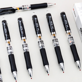 晨光0.7经典 中性笔K35子弹头按压式 学生练字专用商务办公签字用笔