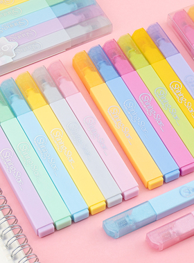 晨光优品方形荧光笔AHMU1616闪光的小方彩色学生用划重点标记笔