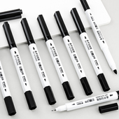 晨光美术水性勾线笔95890黑色儿童绘画用勾边描线专用快干记号笔