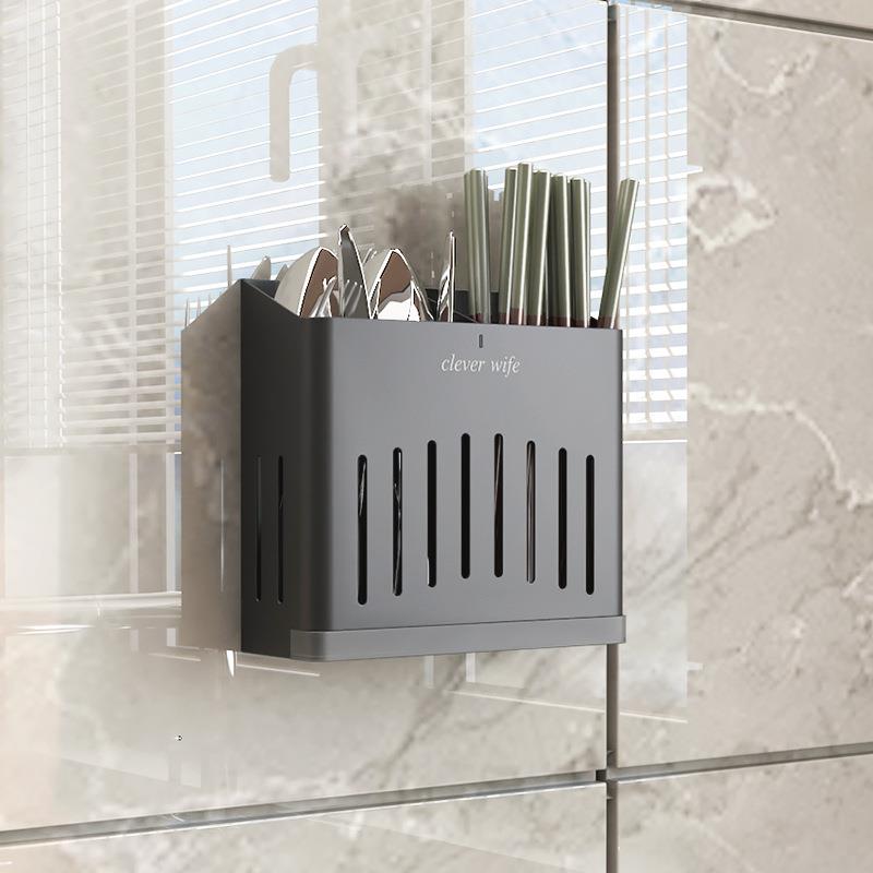 洁西特碳钢壁挂笼厨房整理筷子架免打孔厨卫五金置物架收沥水筷笼