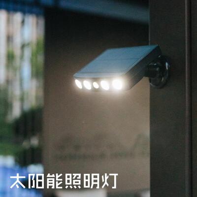 能户家外用庭院外墙花园农控HH221003村室外照明仿真太阳感应监路