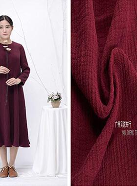 层现货双麻亚麻棉绉肌理布 秋85707冬文艺棉棉服裙子加厚棉麻面料