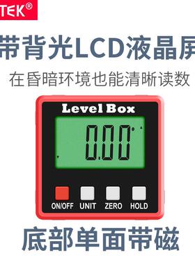 yntek电子s数显水平仪角数syntek显角度仪倾仪30°倾6角盒角度尺
