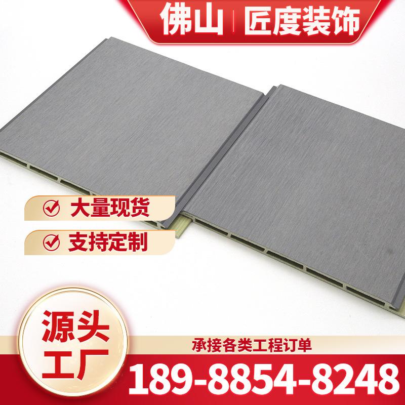 工厂现货PE塑木外墙板户外防晒阳光房围栏别墅压纹木塑外墙板