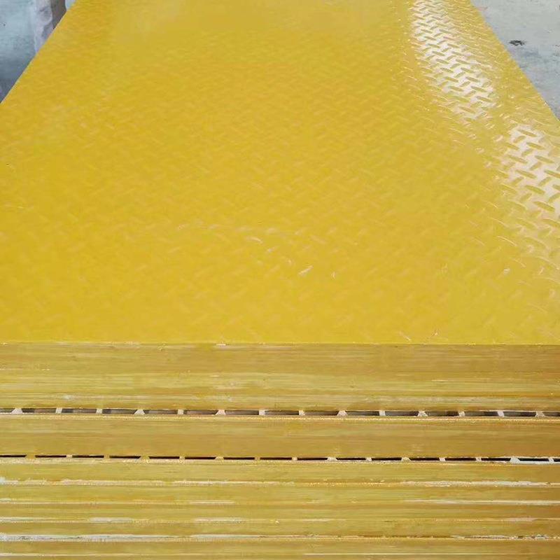 花纹排水格栅盖板 污水处理厂盖板 产地玻璃钢花纹格栅盖板耐腐蚀