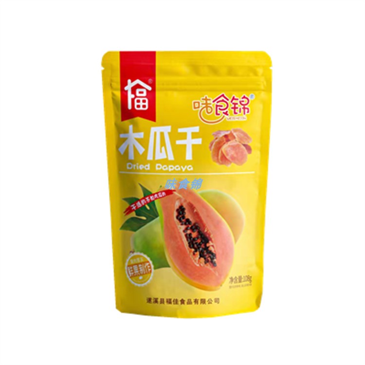 味食锦木瓜干108g袋酸甜爽口有嚼劲水果干果脯蜜饯休闲零食小吃