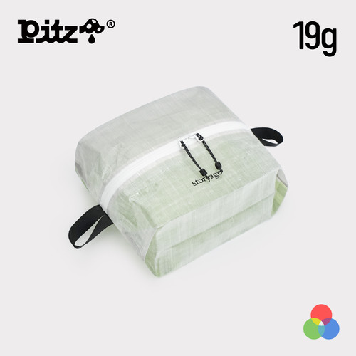 Pitz x Storyage联名立体收纳袋轻量背包内胆袋Dyneema®cuben