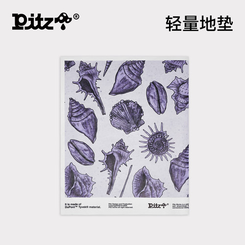 Pitz 户外徒步Tyvek®地垫轻量化帐篷地垫地布防潮垫露营杜邦纸