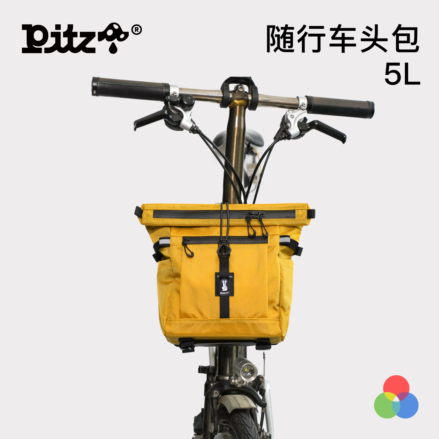Pitz x MR联名轻量化小布车头包车首包防泼水单肩斜挎5L小巧随行