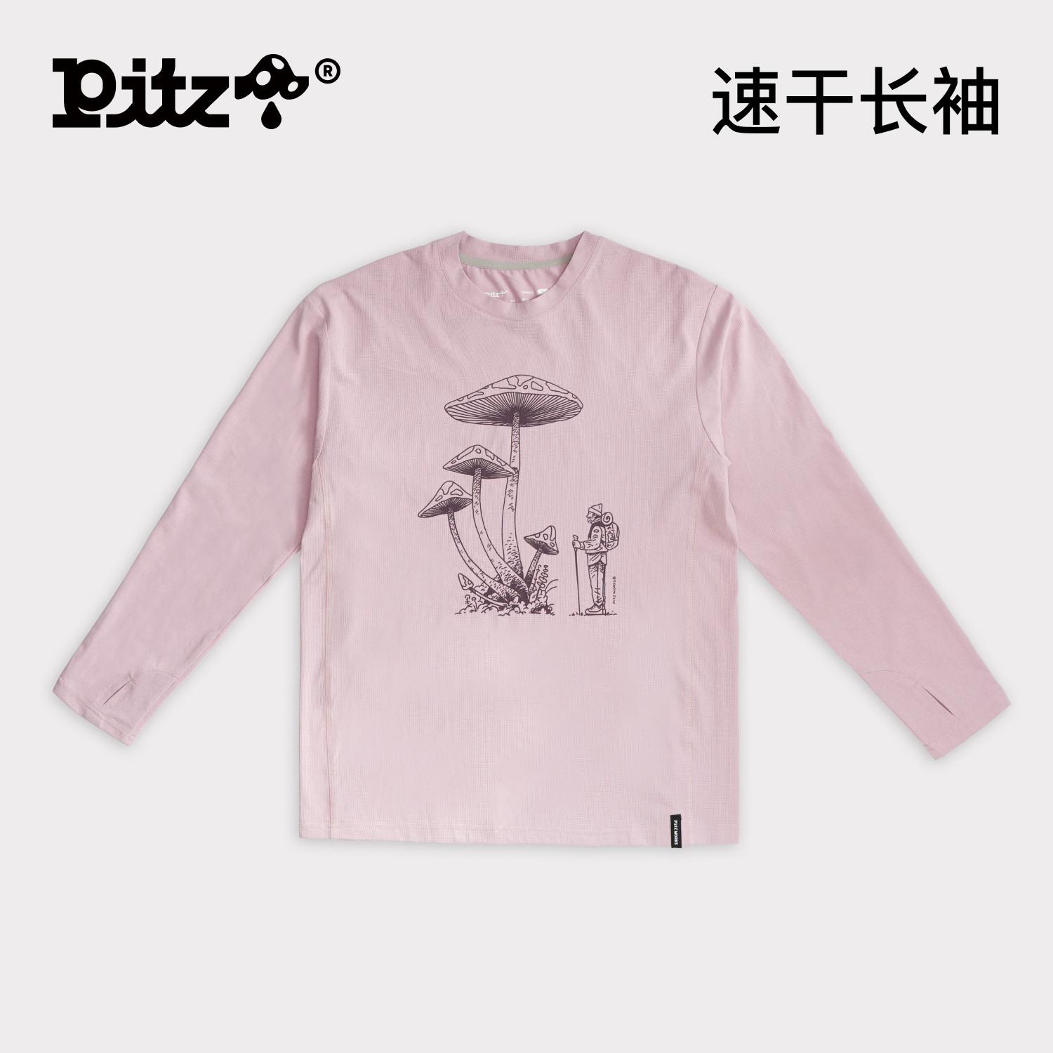 Pitz「蘑菇丛林」小方格吸湿速干长袖户外运动骑行日常