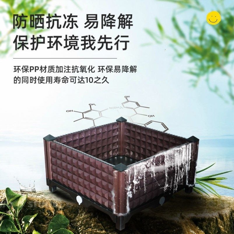 种菜泡沫专用箱大容量泡沫箱种植蔬菜阳台种菜专用盆大号塑料户外