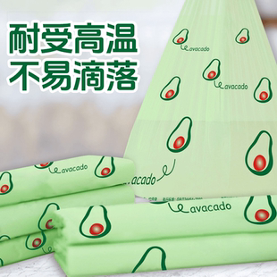 背心巨厚厨房塑料袋防臭 牛油果香氛水果手提垃圾袋加厚家用家庭装