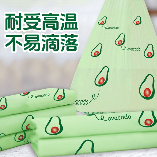 牛油果香氛水果手提垃圾袋加厚家用家庭装背心巨厚厨房塑料袋防臭