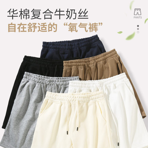 26年夏季男士休闲短裤华棉日常款
