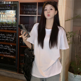 简约白色纯棉短袖T恤女休闲基础款早春慵懒风圆领宽松显瘦上衣