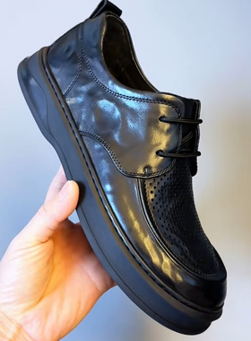 80931新品男士纯皮休闲舒适男鞋高品质打孔皮鞋时尚百搭商务欧货