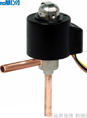 SAGINOMIYA/鹭宫电子膨胀阀UKV-08D 10D 14D 18D 25D3032D40D EPV