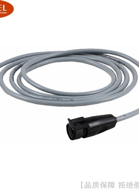 CAREL/卡乐传感器链接线SPKC002300 5300 A300 2310 B311 5310