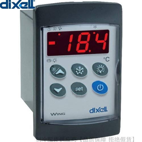 小精灵温控器dixell帝思