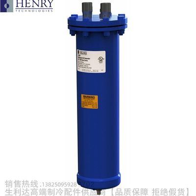 HENRY/亨利可拆式油分离器S-5882 5885 5887 5888 5890