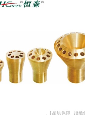 HengSen/恒森分布器FB-16×6.35/3 FB-16×6.35/4 FB-9.7×3.6/15