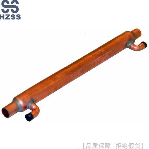 沈氏经济器9035TT定制