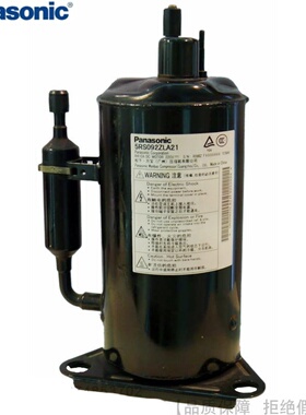 Panasonic/松下R410A空调压缩机K系列5KS170LAA21