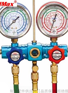 CoolMax/格美R410锻造铝架表组带视窗CM-736 760 772-G-O-R410