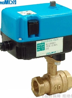 SAGINOMIYA/鹭宫电动球型调节阀MJV-1504GQ1 2006G 2510G 3212G