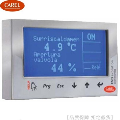 卡乐控制器SPKT0013R1