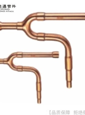 AOTONG/奥通东芝VRV空调系统分歧管TZAT-55E 105E 205E 305E