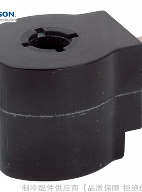 EMERSON/艾默生电磁阀线圈ASC2 24VAC 24VDC 120VAC 208-240VAC