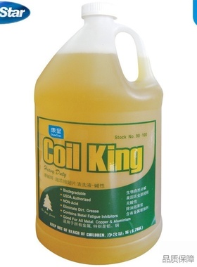 ComStar/康星CoilKing康硷辉超浓缩翅片清洗液-硷性90-097 90-100