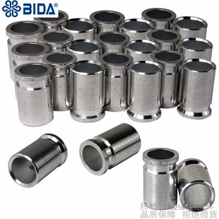 BIDA/必达软管金属不锈钢套黄铜套铝套RG01 02  03  04  05  06LT