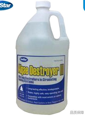 ComStar/康星微生物杀灭剂III杀菌灭藻剂-非氧化型90-379控制异物