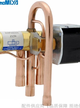 SAGINOMIYA/鹭宫R22四通阀STF-01U1 02U14 03U1 04U1 04U8 15U11