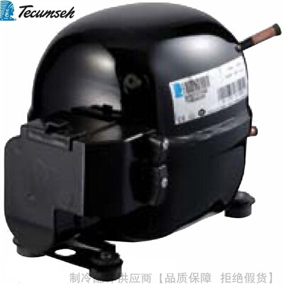 泰康R404A低温商用压缩机