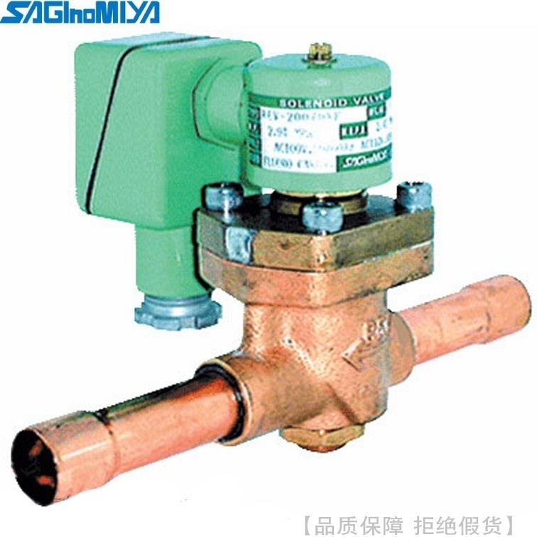 鹭宫电磁阀2011DXF2010