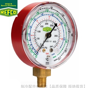 REFCO/威科R290冷媒压力表M2-250-DS-R290 M2-500-DS-R290