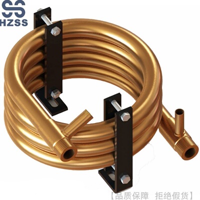 R404冰机用冷凝器SS-0050