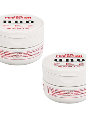 UNO/吾诺日本保湿男士面霜