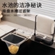 厨房水槽滤网架水池用厨余 防堵塞沥水耐用可 余垃圾过滤网吸盘式