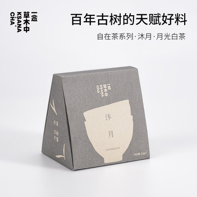 一念草木中云南白茶原叶袋泡茶包