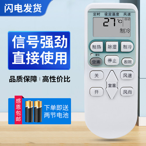 质量保证   售后无忧