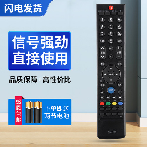 质量保证  售后无忧