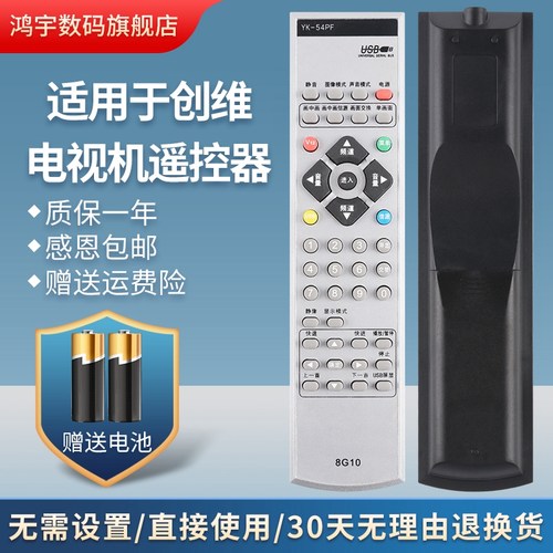 质量保证 售后无忧