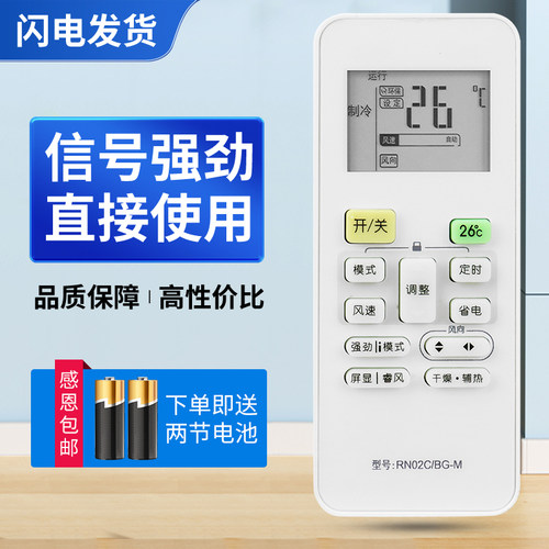 质量保证   售后无忧